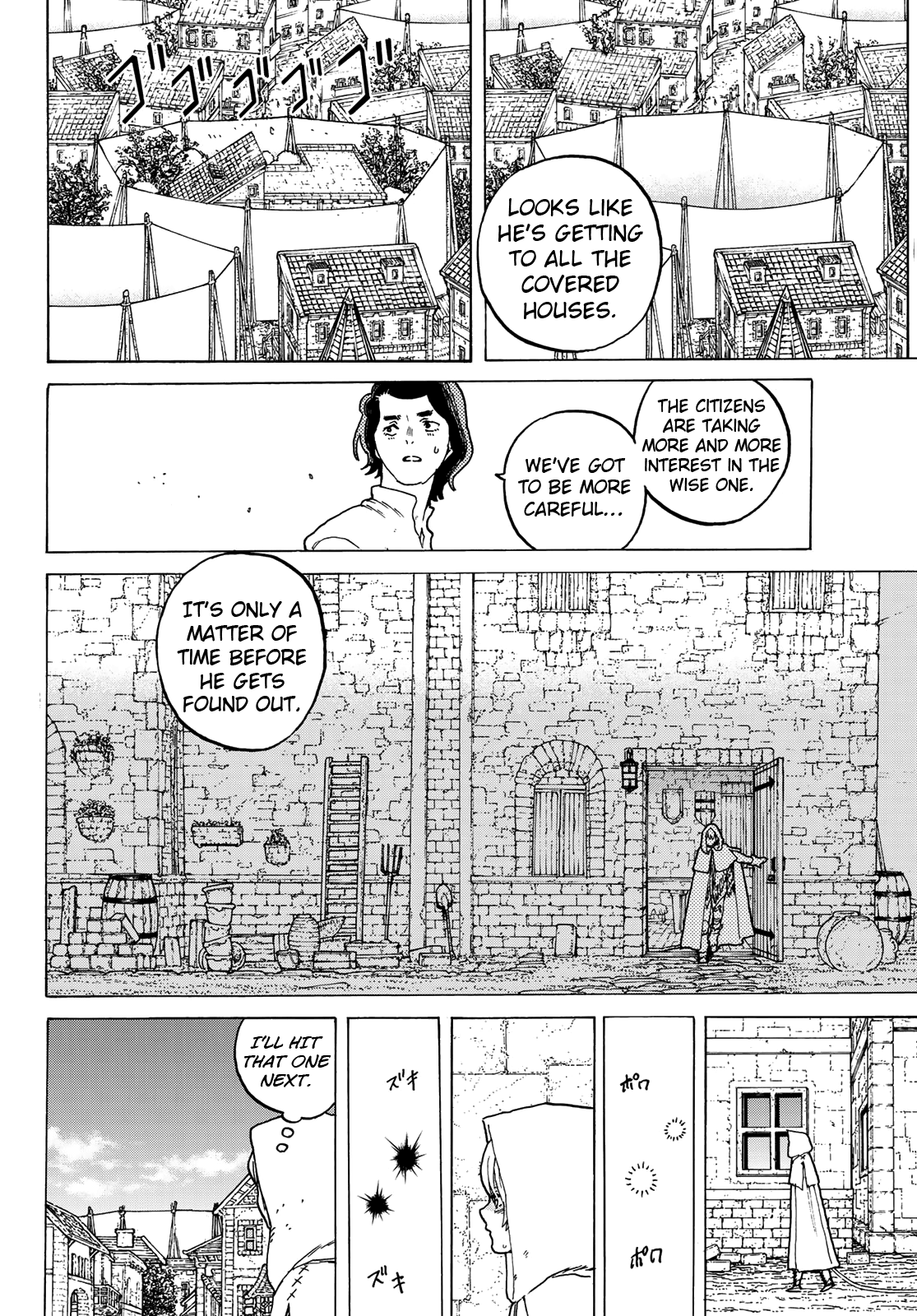 Fumetsu no Anata e Chapter 91 4